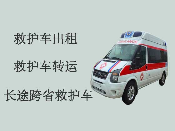 池州救护车接送病人转院